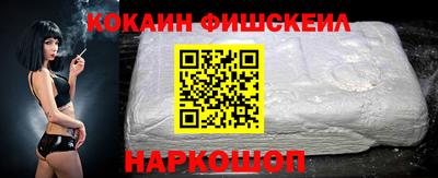 меф VHQ Можга