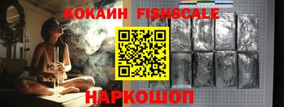 меф VHQ Можга