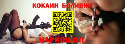 меф VHQ Можга