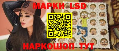 мяу мяу кристалл Можайск