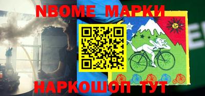 дживик Моздок