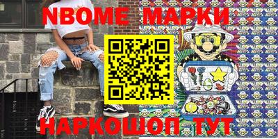 прущая мука Малоярославец