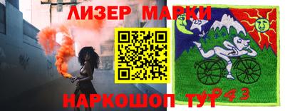 мяу мяу кристалл Можайск