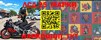 мет Мариинск
