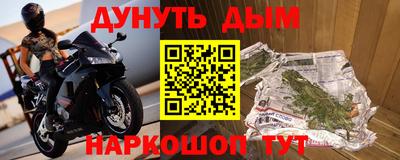 прущая мука Малоярославец