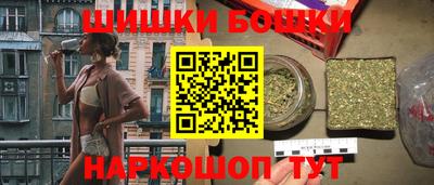 прущая мука Малоярославец