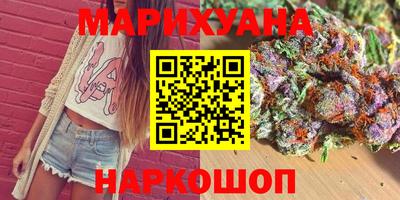 меф VHQ Можга