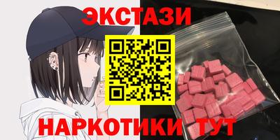 Альфа ПВП Малгобек