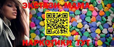 дживик Моздок