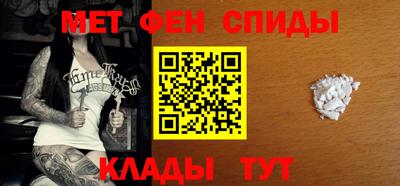 прущая мука Малоярославец