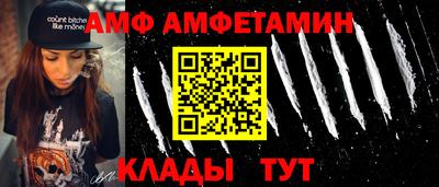 дживик Моздок