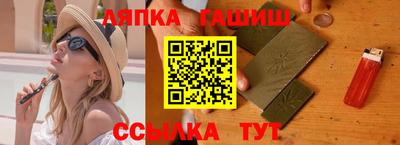Альфа ПВП Малгобек