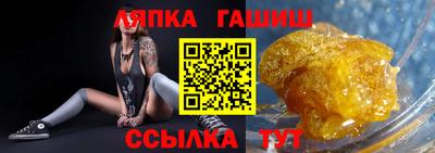прущая мука Малоярославец