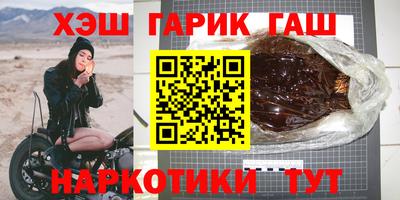 дживик Моздок