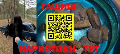 Альфа ПВП Малгобек