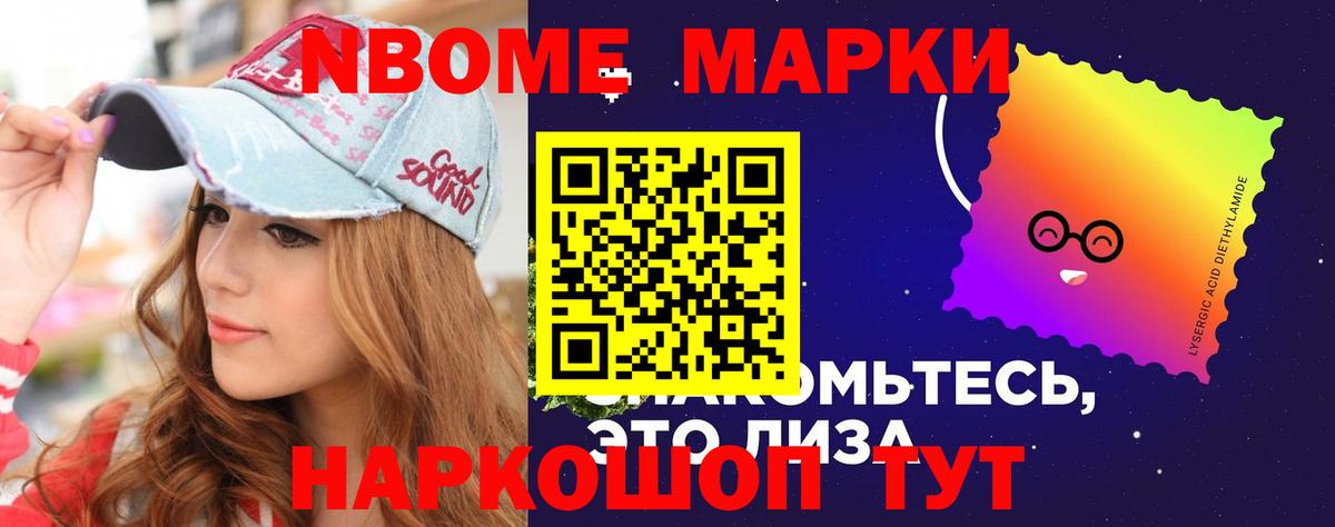 ЛСД экстази кислота Фрязино